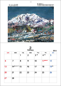 オリジナルカレンダー（壁掛けタイプ）商品イメージ3